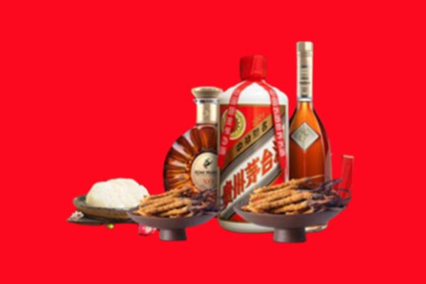 淮南烟酒回收礼品