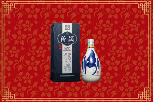 高价求购：淮南回收汾酒