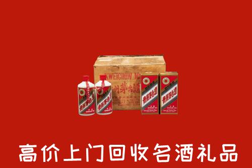 淮南回收铁盖茅台酒